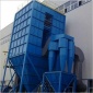 脈沖布袋除塵器 鑄造廠布袋除塵設備  布袋除塵器   鵬譽** 可定做 CCD88