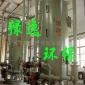**供應混床離子交換器混合離子交換器除鹽水設備陽離子交換器