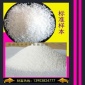 武漢市優質水處理石英砂濾料廠家