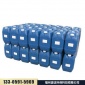 熱銷供應(yīng)_YJ蒸汽鍋爐防垢劑_廈門鍋爐水處理藥劑_蒸汽鍋爐工業(yè)防垢劑