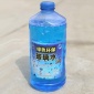 廠家汽車用品玻璃水 防霧清洗玻璃2L玻璃水 大量批發供應