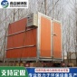 高溫噴塑房烤箱設備,汽車烤漆房//高溫烤房 噴塑設備 高溫烤漆房 噴塑高溫房 噴塑流水線 高溫房