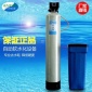 2噸軟水機軟化水設(shè)備地下井水去除水垢太陽能洗衣房熱水鍋爐賓館