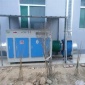 uv光氧催化設(shè)備價(jià)格 光氧廢氣凈化器 有效去除惡臭 工業(yè)廢氣處理設(shè)備生產(chǎn)廠家