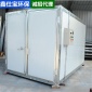 專業(yè)定制工業(yè)噴塑設(shè)備 烤房烘干箱 耐高溫固化爐高溫烤房