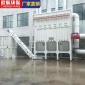 木工除塵中央除塵設備 工作** 維護方便 水膜式除塵器程航支持定做