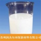 消泡劑_潤杰爾_硅醚_企業(yè)加工