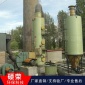 磚廠脫硫塔 玻璃鋼凈化塔 脫硫塔 廢氣凈化塔 碩榮**供應