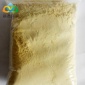 脫氮除磷劑 工業廢水脫氮除磷劑 城市生活污水脫氮除磷絮凝劑