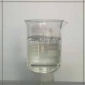 化妝品級無色透明液體氯化羥鋁ACH