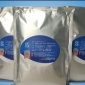 立澤印染廢水處理菌種/微生物處理菌種/降解BOD/COD/菌種廠家