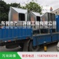 小型活性炭吸附塔 VOC有機廢氣治理裝置 東莞**工程廠家