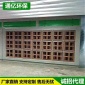 廢氣凈化設備,行業(yè)** 精品**干式噴漆房 維護方便 無二次污染