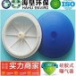 硅膠曝氣器，硅膠進口膜片曝氣器就選江蘇海皇，規格齊全