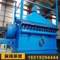 廠家木工除塵中央除塵_ 激光切割除塵器_ 粉塵處理設備_中央吸塵設備