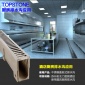 邊溝排水溝施工設計方案及示意圖