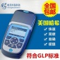 美國(guó)哈希 DR900便攜式多參數(shù)比色計(jì) HACH水質(zhì)分析儀 分光光度計(jì)