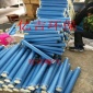 廠家專業生產曝氣器管式微孔曝氣器廠價批發13771329760