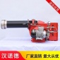 60萬大卡液化氣燃燒器 天然氣 燒鍋爐機器 烘干烤漆房** 燃燒機