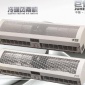 內蒙**門口電熱吹風機