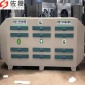 廠家活性炭**箱 烤漆房活性炭**箱 活性炭吸附廢氣處理箱