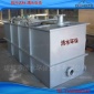 氣浮機污水處理一體化設備 渦凹氣浮機 氣浮機處理設備清水**