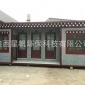 西安移動(dòng)廁所廠家  陜西**公廁廠家   陜西移動(dòng)衛(wèi)生間廠家