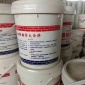 【康凈**】電纜防火涂料廠家鋼結構防火涂料  電線電纜防火涂料生產 電纜防火涂料**水性