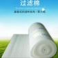 廠家**烤漆房活性炭箱漆霧處理**活性炭吸附箱漆霧處理箱