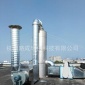 UV光解氧化廢氣處理設備廢氣凈化器等離子UV光解臭氣處理設備