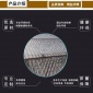 江友**,廠家批發,懸浮球,聚氨酯懸浮球組合填料,懸浮填料