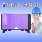 廚房油煙排放處理設備 復合式油煙凈化器 排煙設備過濾分離器
