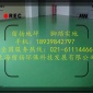 環氧地坪漆 不發火地坪 耐磨地坪