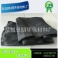 廠家供應(yīng)耐高溫濾袋 除塵布袋 抗靜電除塵布袋 工業(yè)防塵布袋濾袋