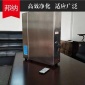 快速除臭機 化工有機廢氣除臭機淤泥焚燒中藥除臭機