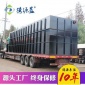 廠家 一體化污水提升設(shè)備 不銹鋼全自動(dòng)污水處理設(shè)備 加工定制