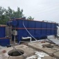 噴涂廢水處理設(shè)備 油漆廢水處理設(shè)備 家具噴涂廢水處理設(shè)備
