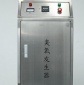 山東臭氧發(fā)生器價(jià)格廠家供應(yīng)臭氧機(jī)質(zhì)優(yōu)價(jià)廉