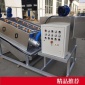 廠家 疊螺污泥脫水機 污泥處理設備 自動化污泥脫水 價格合理 歡迎咨詢