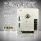 迷你飲水機壁掛式智能管線機即熱 凈水器配套設備家用高端品牌