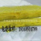 供應(yīng)白色玻璃纖維棉鍋爐包扎布