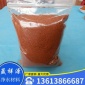 河南聚合氯化鋁鐵 污水處理藥劑 **從優