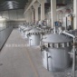 藍德**防火涂料廠家,染缸保溫隔熱材料