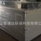 活性炭排風箱，活性碳箱體,活性炭尾氣處理風箱，有機廢氣處理箱