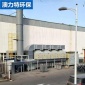 VOCs廢氣處理 工業(yè)廢氣處理凈化設(shè)備催化燃燒設(shè)備