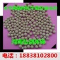 誠信廠家優質3A 4A 5A 13X分子篩吸附劑/干燥劑/催化劑