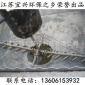【宜興鵬云**】生產(chǎn)中心傳動(dòng)式 全周邊單周邊式刮泥機(jī) 吸泥機(jī)