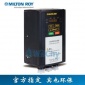 米頓羅MCC變頻控制器帶流量及轉(zhuǎn)速顯示可接收4-20mA外部信號MCC07504