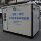 車用尿素智能機_新藍_可蘭素車用尿素溶液_供應(yīng)生產(chǎn)商