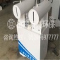 大棚二氧化碳發生器_Wanxing/萬興**_二氧化碳發生器_批發